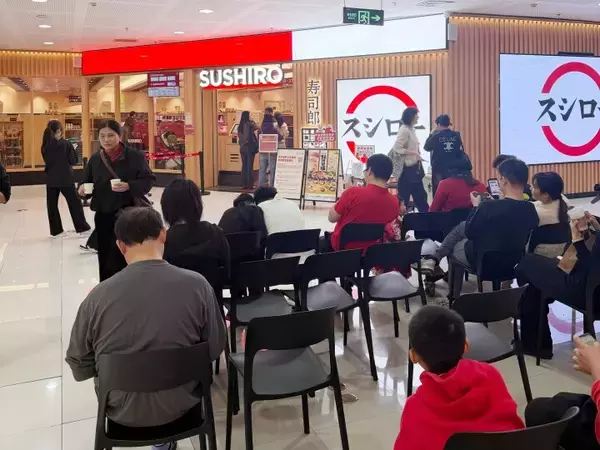 「スシローも大人気、Z世代主導で変わる中国の春節の食事―香港メディア」の画像