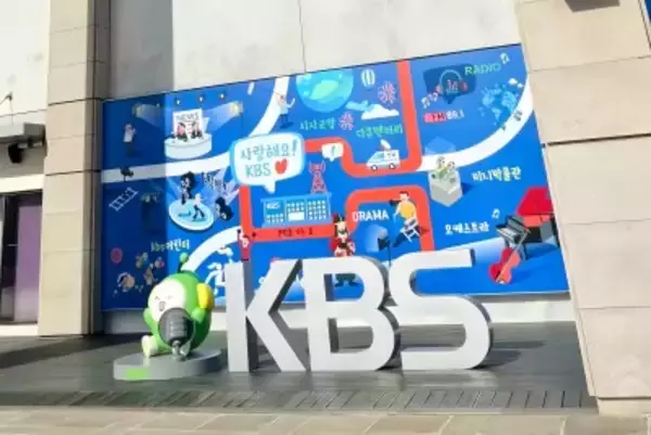 宇宙船打ち上げ生中継中に不適切字幕、韓国KBSが謝罪＝ネット「受信料払いたくない」