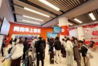 中国各地で配車アプリ運転手への違反評価制度、遠回りや途中降車などが対象に―中国メディア