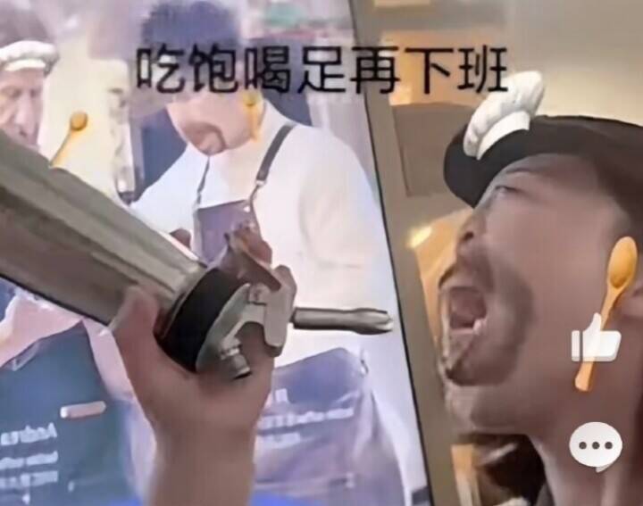 ラッキンコーヒー従業員が同僚の口にクリーム噴射、動画が拡散し物議―中国