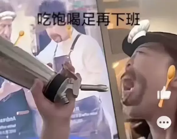 「ラッキンコーヒー従業員が同僚の口にクリーム噴射、動画が拡散し物議―中国」の画像
