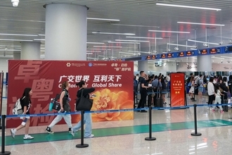 第138回広州交易会が開幕