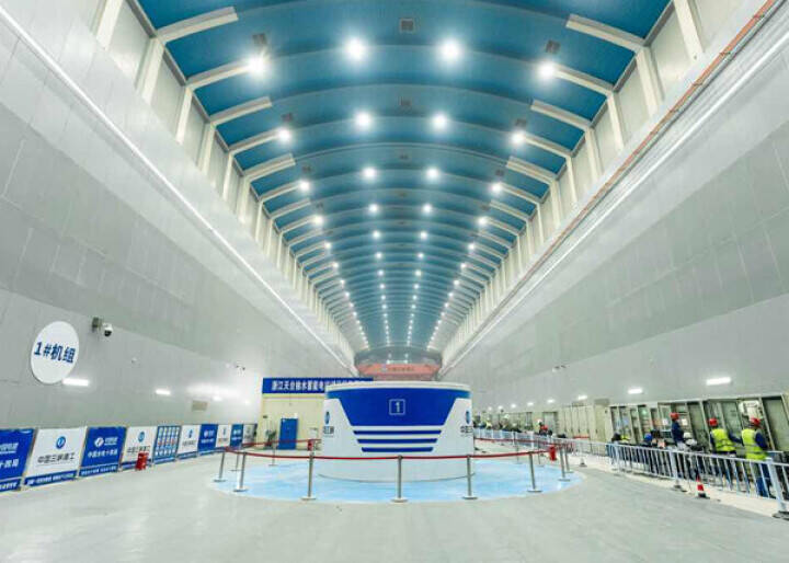 中国単体容量最大の揚水発電所、初号機が系統連系・発電開始