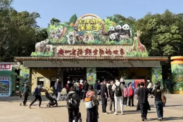 チンパンジーが客に向かって植木鉢を投げつける、動物園「隔離して教育中」―中国