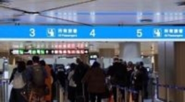 ビザ免除政策の恩恵で、黒竜江省経由の出入国旅客数が43．8％増加―中国