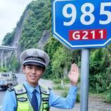 「「985」と「211」の数字が書かれた道路標識が話題になっているワケは？―中国」の画像1