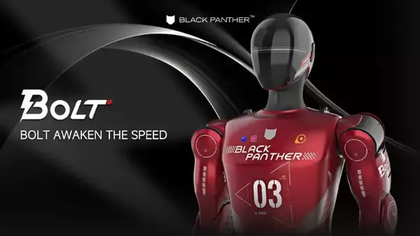 最高速度10m/sに達するフルサイズ人型ロボット「Bolt」が誕生―中国