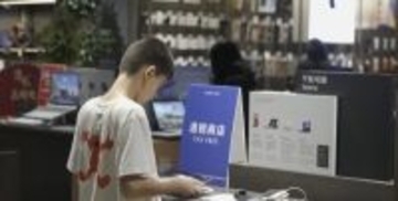 深セン税関が1〜2月に出境時の税還付検査を1万9000件実施、スマホやバッグが人気商品に―中国