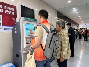 上海で高齢者の医療付き添いサービスの新規定が施行―中国