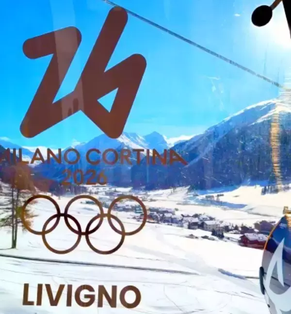 金メダルいまだ「ゼロ」の中国、 ミラノ・コルティナ五輪盛り上がらず