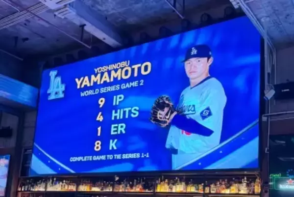 毎年チームを優勝に導く「請負人」の山本由伸、2年で巨額コストを回収＝台湾でも大注目