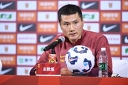 ＜サッカー＞中国代表新監督に就任した邵佳一氏が記者会見「目標はW杯に導くこと」