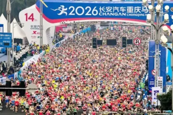 重慶マラソンでランナーが倒れ死亡―中国