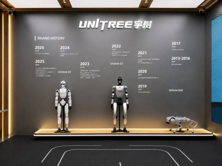 ロボット企業ユニツリー、具現化AI体験館のアジア1号店を上海に開設―中国メディア