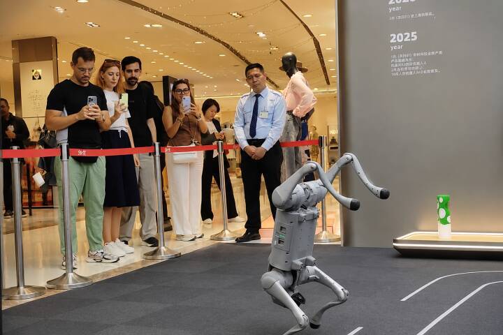 ロボット企業ユニツリー、具現化AI体験館のアジア1号店を上海に開設―中国メディア