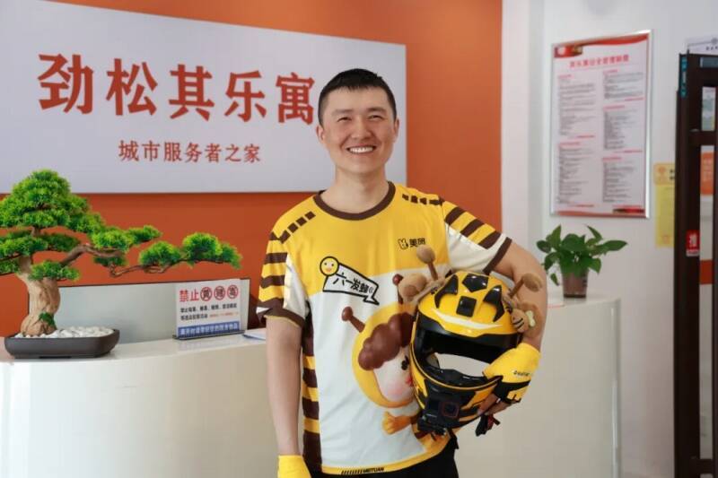 デリバリー配達青年が撮影したちょっとした出来事が「心温まる」と評判に―中国