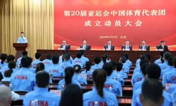 中国から選手815人が名古屋アジア大会へ、最年少は12歳―香港メディア