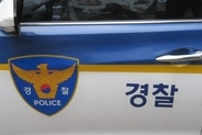 韓国、日本人女性殺害容疑で30代の男逮捕＝韓国ネット「あまりに身勝手」「被害者がかわいそう」