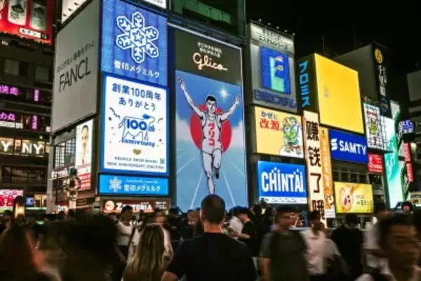 「日本旅行でのけんか」をめぐって中国SNSにコメント殺到