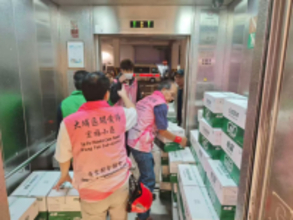 社会各界がマンション大火災の被災住民の支援を継続―香港