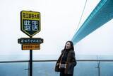 「「世界一高い橋」花江峡谷大橋に見る中国のインフラの実力―中国メディア」の画像2