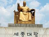 「韓国政府高官「日本の後を忠実に追ってきた国から最初に抜け出す国に」＝韓国ネット「口先だけ」」の画像1