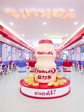 ヤクルト本社が広州第一工場閉鎖へ、背後には乳酸菌飲料人気の低下―中国メディア