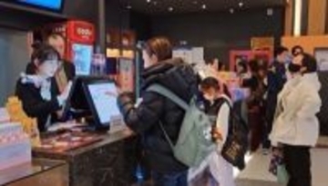 旧正月向け映画の興行収入が8年ぶりの記録更新、50億元を突破―中国