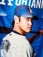 ＜WBC＞大谷翔平「台湾の街並みが好き」発言が物議、「間違いでは？」―台湾メディア