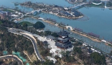 第15回中国国際園林博覧会が浙江省で開幕へ
