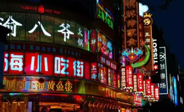 連休の楽しみ方が多様に、各地の文化・観光市場は活況―中国