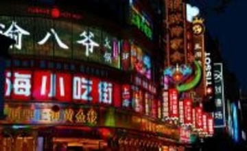 連休の楽しみ方が多様に、各地の文化・観光市場は活況―中国