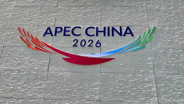 第11回APEC食料安保担当相会合が杭州で開催