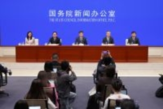 中国気象局、2030年までに世界天気の有効予報期間を9日超に