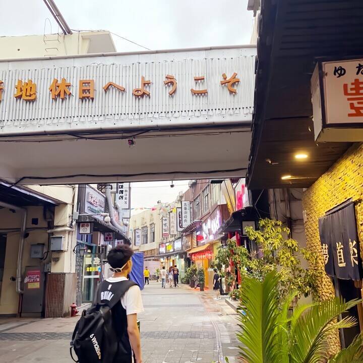 中国・無錫で「日本風情街」から和風の装飾撤去―シンガポールメディア