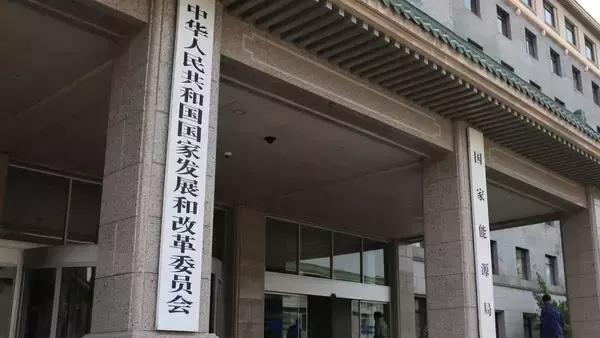 多くの措置により外資企業の中国での発展を後押し―中国国家発展改革委員会