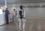 「2026世界人工知能大会、シリコンベースの「ボランティア」が初登場」の画像1
