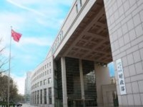 中央企業の財政への利益納付比率が大幅引き上げ、最高35％に―中国