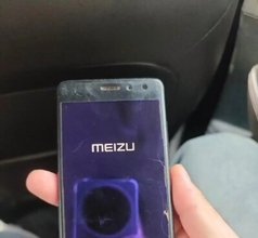 7年前に紛失したスマホが奇跡の再起動、位置情報から無事回収―中国