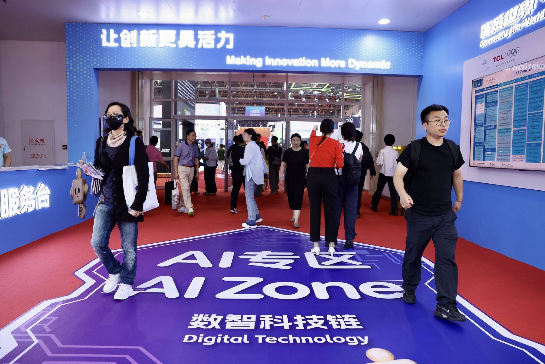 サプライチェーン全域に浸透するAI、北京の博覧会が示す産業イノベーションの最前線