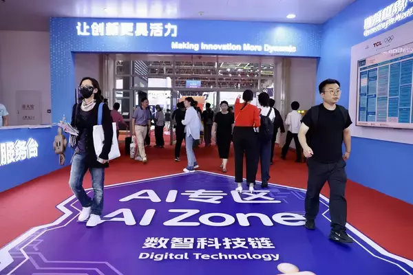 「サプライチェーン全域に浸透するAI、北京の博覧会が示す産業イノベーションの最前線」の画像