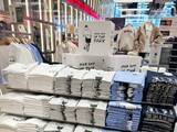 「日本のユニクロで買い物、会計時に気を付けること―台湾メディア」の画像1