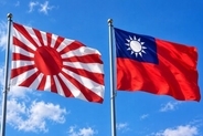 アジア大会組織委「旭日旗持ち込み禁止」は不適切と謝罪も、台湾の旗には言及せず―台湾メディア