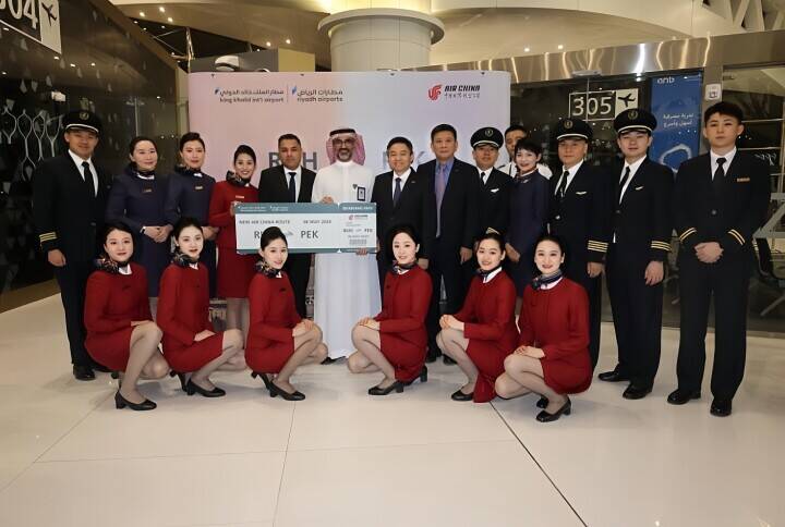 中国の複数の航空会社がサウジアラビア・リヤド行き直行便を就航