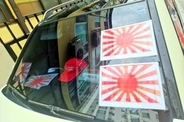韓国でまたも旭日旗ベンツ目撃談、韓国ネットも怒り「独立闘士たちが泣く」「法改正で防止を」