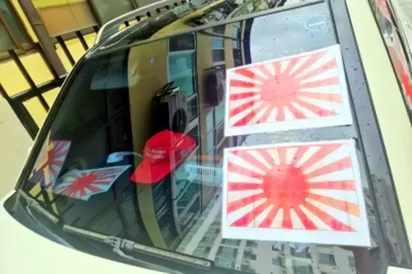 韓国でまたも旭日旗ベンツ目撃談、韓国ネットも怒り「独立闘士たちが泣く」「法改正で防止を」