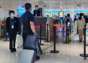 海南省の空港経由の年間出入境者数、前年比27．2％増の264万4000人に―中国