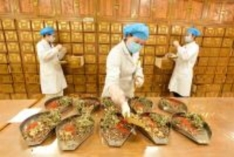 薬の香りを嗅ぎ養生を学ぶ、チャイナトラベルに新たな消費スポット