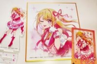 「【推しの子】」星野ルビーの変化に抵抗感？中国ネット「執着に近い」「中途半端」