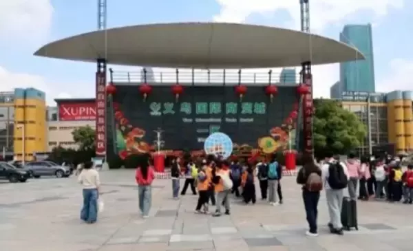義烏の雑貨市場、研修旅行の人気スポットに―中国
